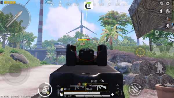 和平精英【天使】iOS辅助