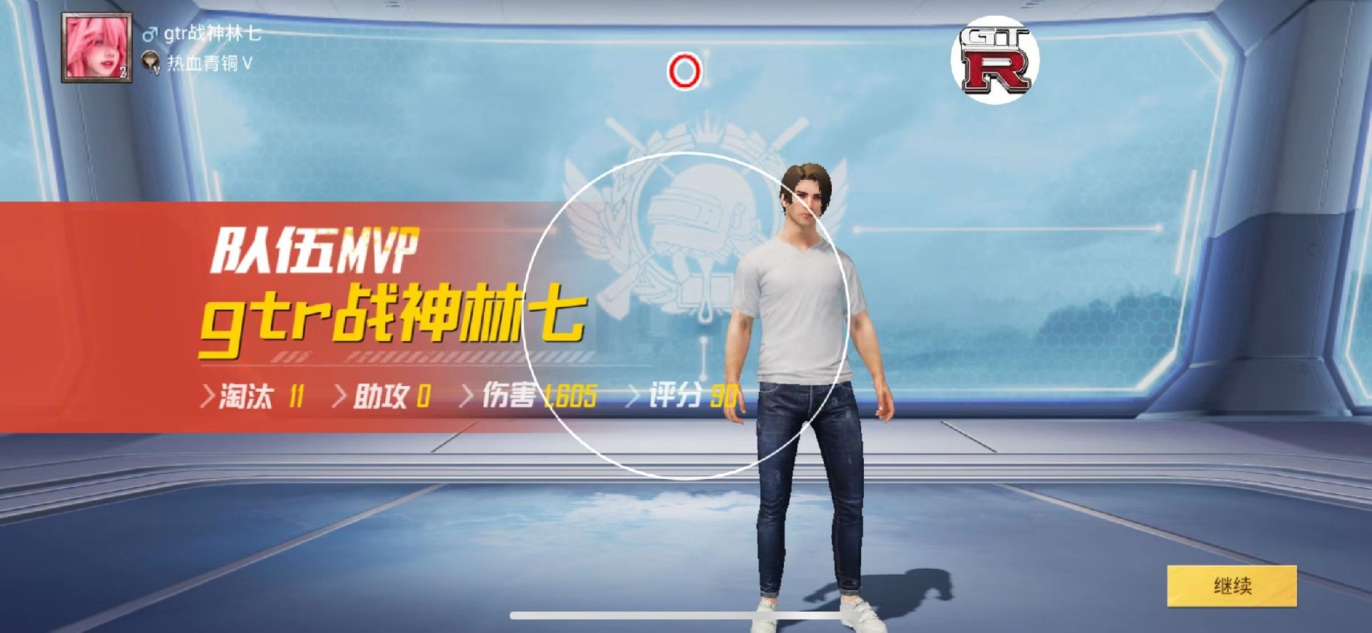 和平精英辅助软件详细评测：哪款值得信赖？